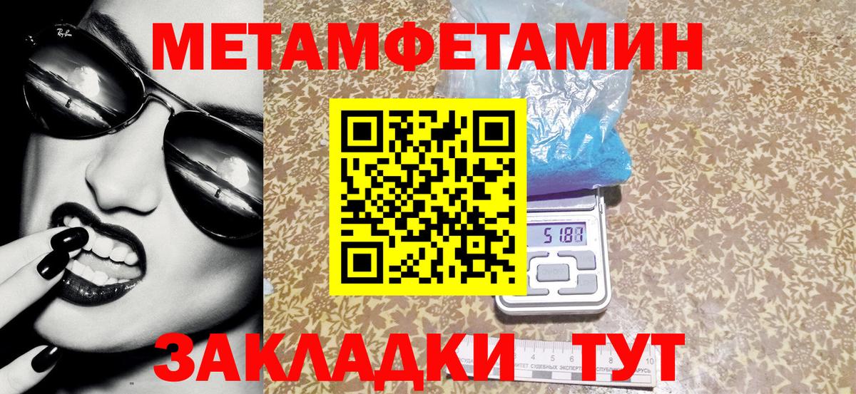 АМФ Premium  Вход с VPN  Ржев 