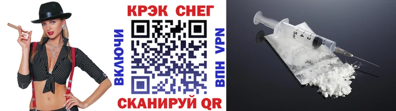 COCAIN Columbia  Ржев 