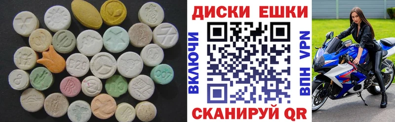 KRAKEN ссылки  Ржев  ЭКСТАЗИ диски 