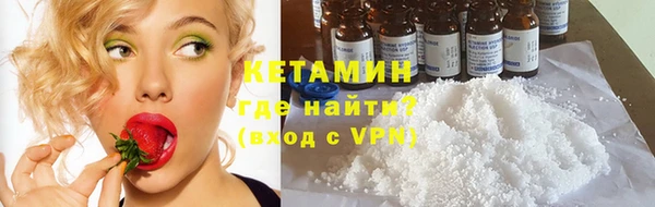 apvp Нея