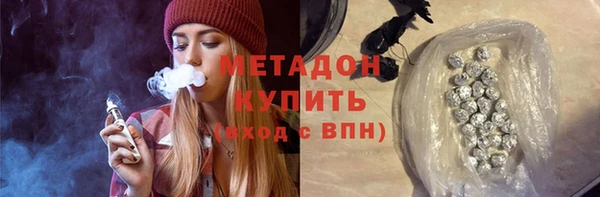 apvp Нея