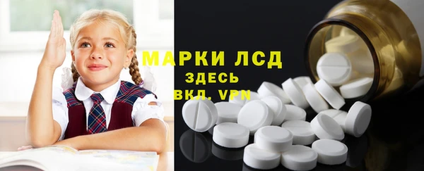 apvp Нея