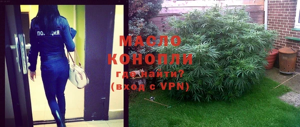 прущие крисы Новодвинск