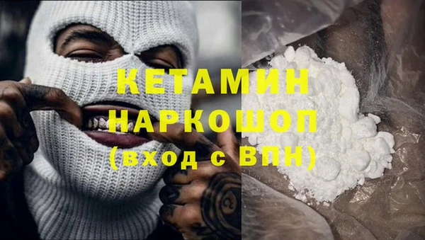 apvp Нея