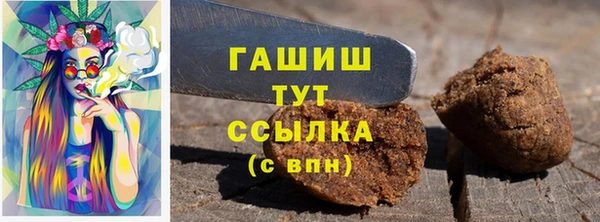 apvp Нея