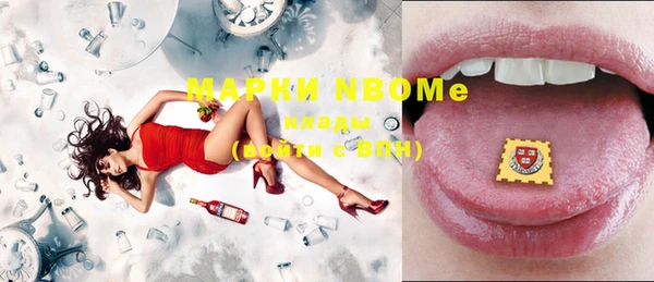 apvp Нея