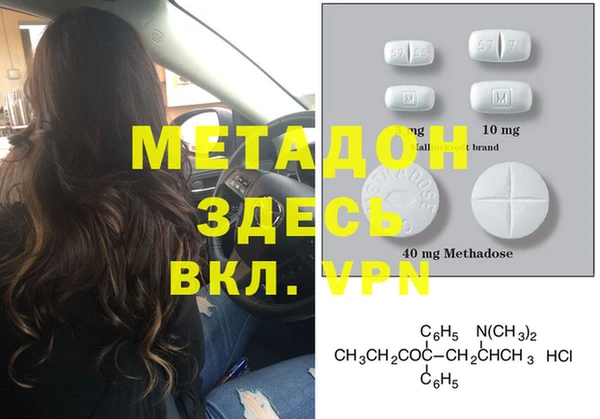 apvp Нея
