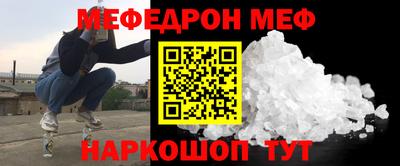 кокаин перу Бузулук