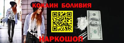 mdma Бугуруслан
