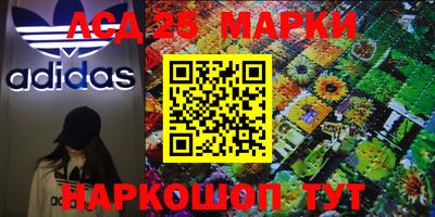 mdma Бугуруслан