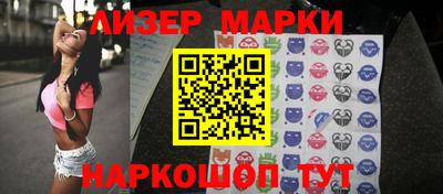 индика Будённовск