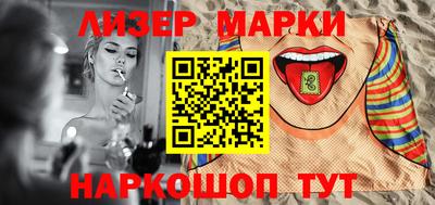mdma Бугуруслан