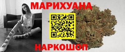 кокаин перу Бузулук