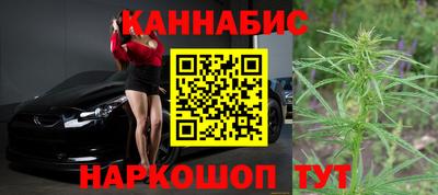 кокаин перу Бузулук