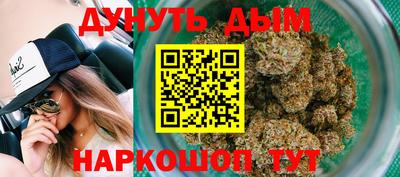 кокаин перу Бузулук
