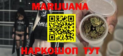 mdma Бугуруслан