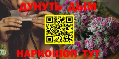 mdma Бугуруслан