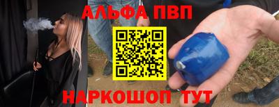 индика Будённовск