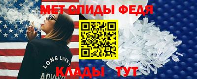 mdma Бугуруслан