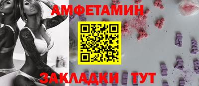 индика Будённовск