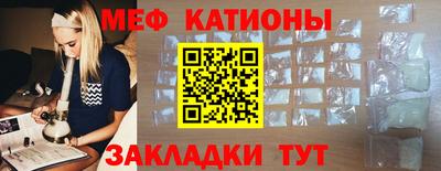 кокаин перу Бузулук