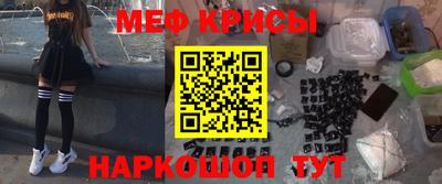 индика Будённовск