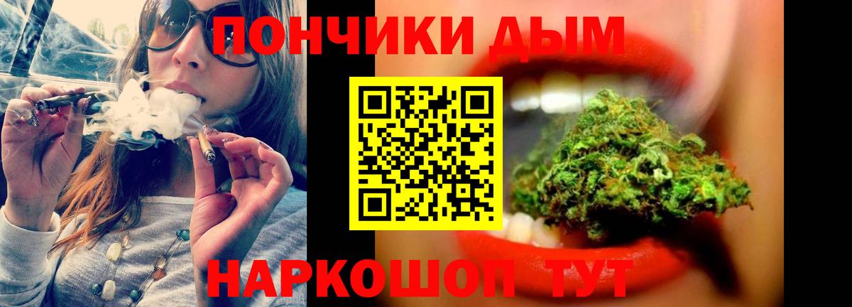 Ржев  Марихуана планчик  Вход с VPN  Бошки Шишки MAZAR  МАРИХУАНА план  Бошки марихуана ГИДРОПОН 